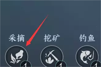 逆水寒手游老马识途奇遇怎么触发