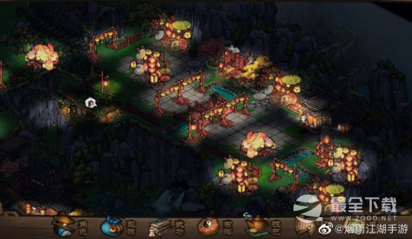 烟雨江湖7.14激活码