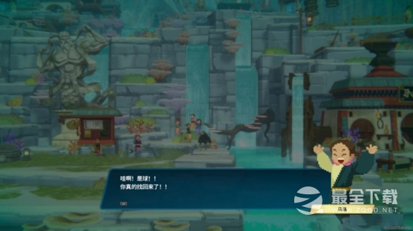 《潜水员戴夫》帮孩子们找球任务怎么完成