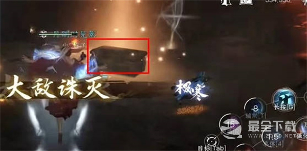 逆水寒手游夺魄密卷获取指南