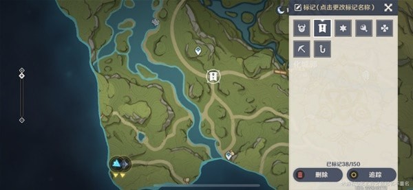 《原神》3.0须弥世界任务森林书第一章攻略