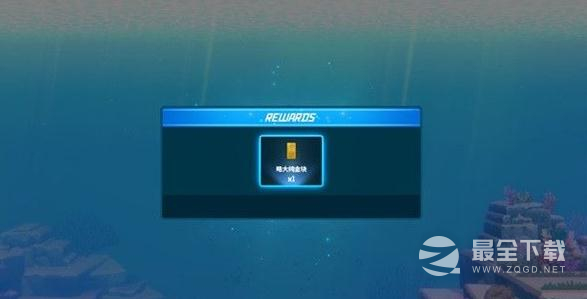 潜水员戴夫海豚遇到了什么事支线任务怎么完成