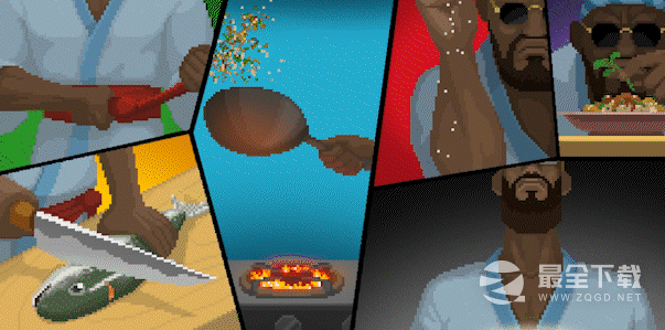 《潜水员戴夫》旋涡在哪里