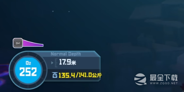 《潜水员戴夫》旋涡在哪里