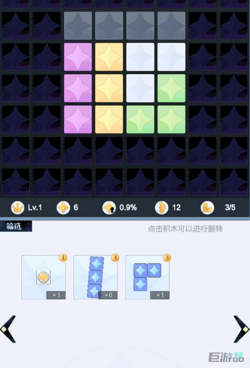 召唤与合成主线剧情_主线养成攻略