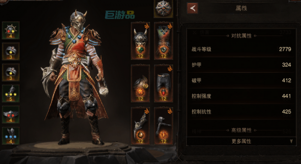 暗黑破坏神不朽武僧越战攻略-输出手法和地图选择