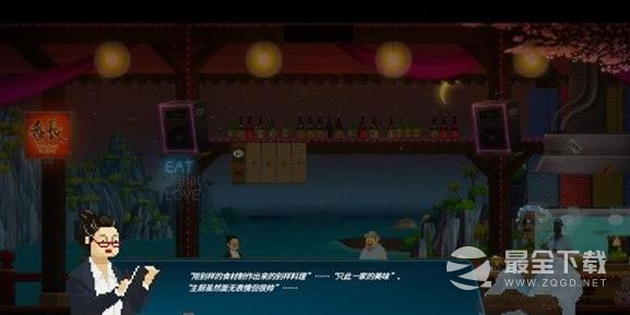 潜水员戴夫方惠的唠叨支线任务怎么完成