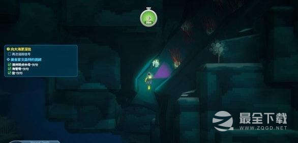 《潜水员戴夫》向大海更深处主线任务完成方法