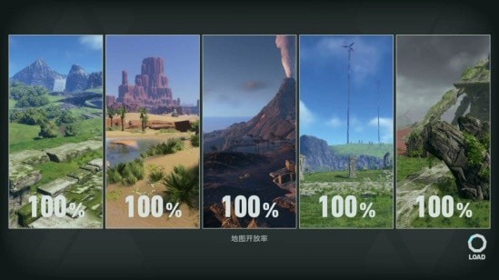 《索尼克未知边境》全机关标点位置与解谜指南