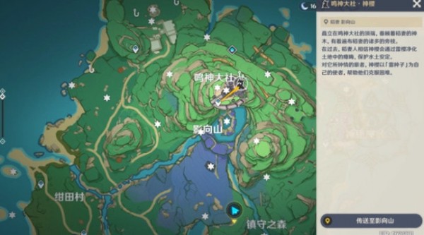 原神稻妻地灵龛位置分布图2022-钥匙怎么获得