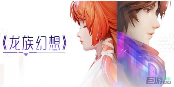 龙族幻想职业哪个好2022-最新职业强度推荐