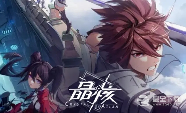 晶核探索莱茵城宝箱位置在哪里