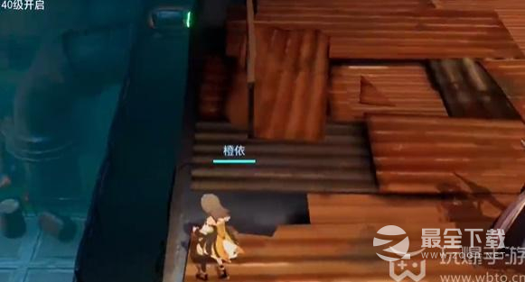 晶核探索莱茵城宝箱位置在哪里