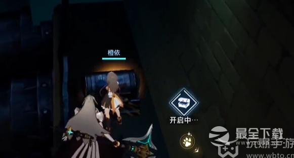 晶核探索莱茵城宝箱位置在哪里