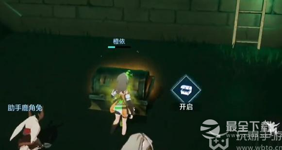 晶核探索莱茵城宝箱位置在哪里