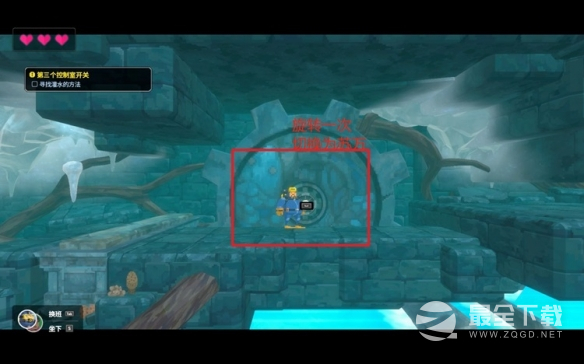 潜水员戴夫第三个控制室开关过关方法