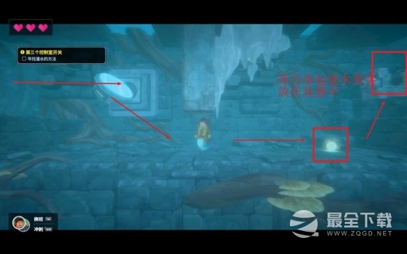 潜水员戴夫第三个控制室开关过关方法