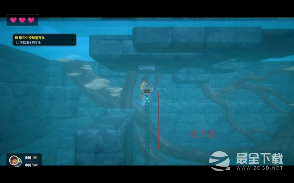 潜水员戴夫第三个控制室开关过关方法