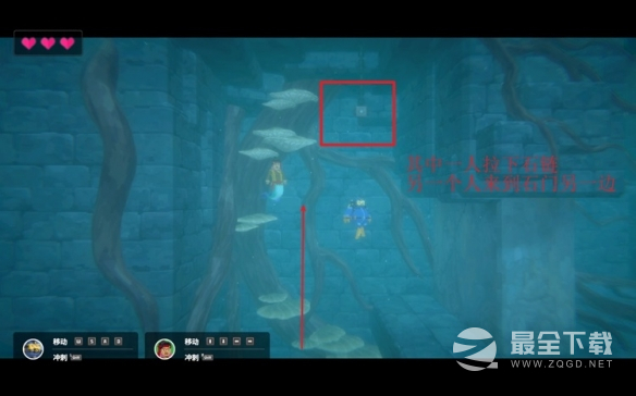 潜水员戴夫第三个控制室开关过关方法