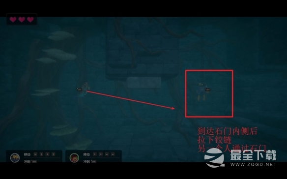 潜水员戴夫第三个控制室开关过关方法