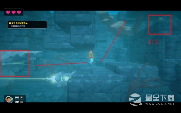 潜水员戴夫第三个控制室开关过关方法