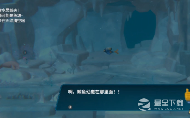 潜水员戴夫怎么安抚小海牛