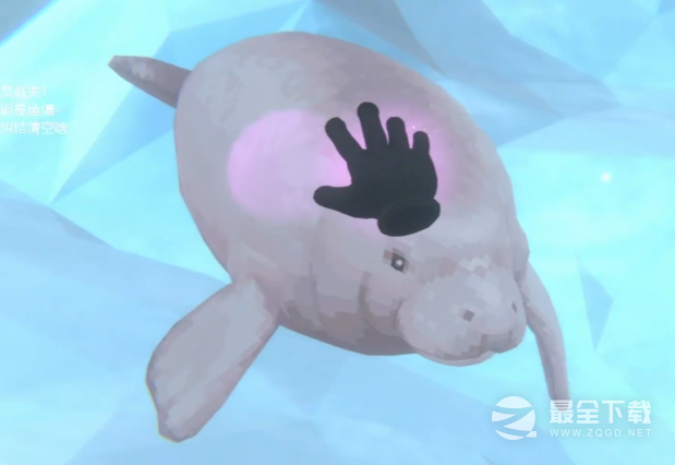 潜水员戴夫怎么安抚小海牛