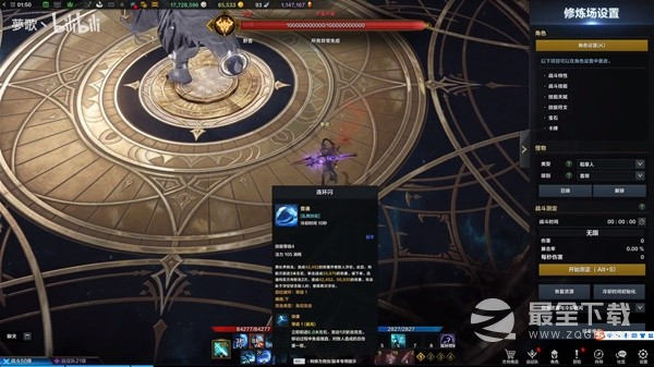 命运方舟枪术士双流派加点与操作手法介绍