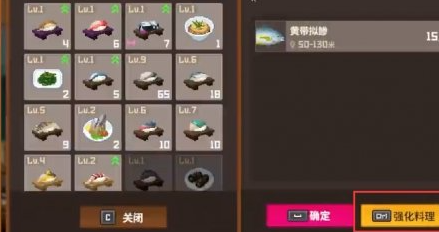 潜水员戴夫发往水槽作用是什么