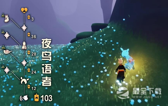 《光遇》拾光季先祖位置一览