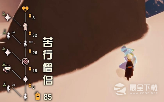 《光遇》拾光季先祖位置一览