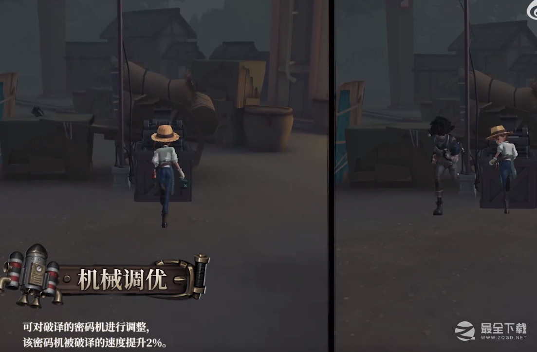 第五人格飞行家技能一览