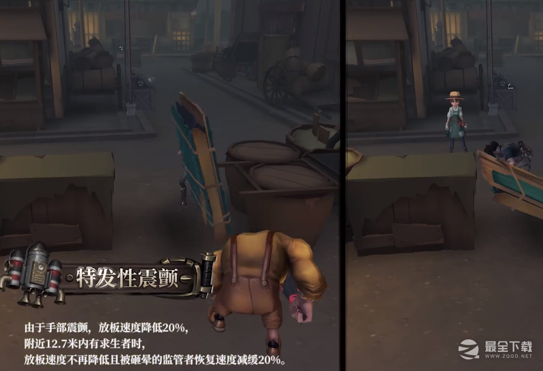 第五人格飞行家技能一览