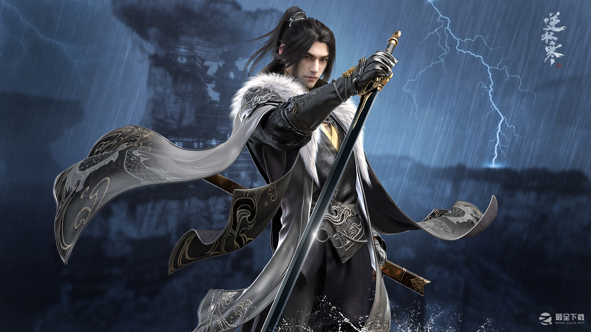 逆水寒手游男性捏脸数据分享