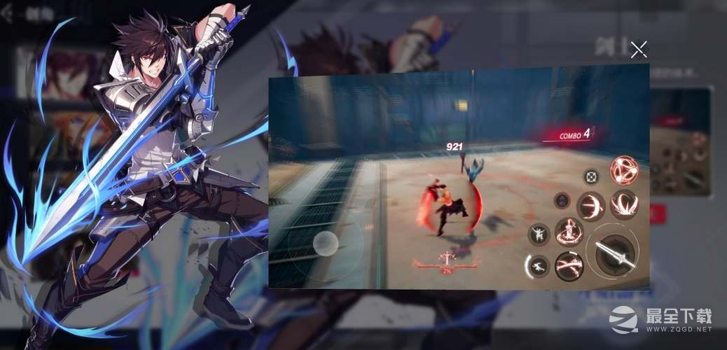 《晶核coa》新手平民职业推荐