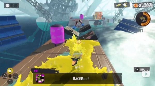 《喷射战士3》英雄模式隐藏关卡攻略视频 喷射战士3英雄模式隐藏关卡通关视频