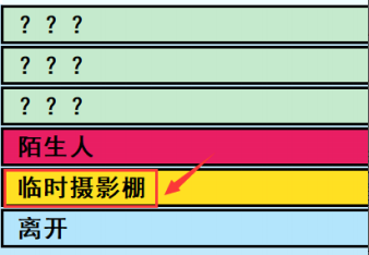 亚洲之子车模广告怎么做