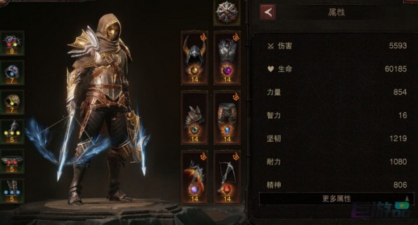 暗黑破坏神不朽猎魔人炮塔流bd-套装和精华搭配