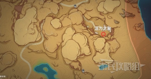 《原神》3.1魔神任务第四幕草元素方碑位置 魔鳞病院草元素方碑在哪