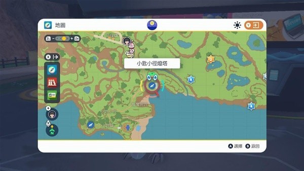 《宝可梦朱紫》初期练努力值方法 怎么提升努力值