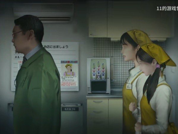 《翌日忌讳之夜的食灵品店》全流程通关攻略
