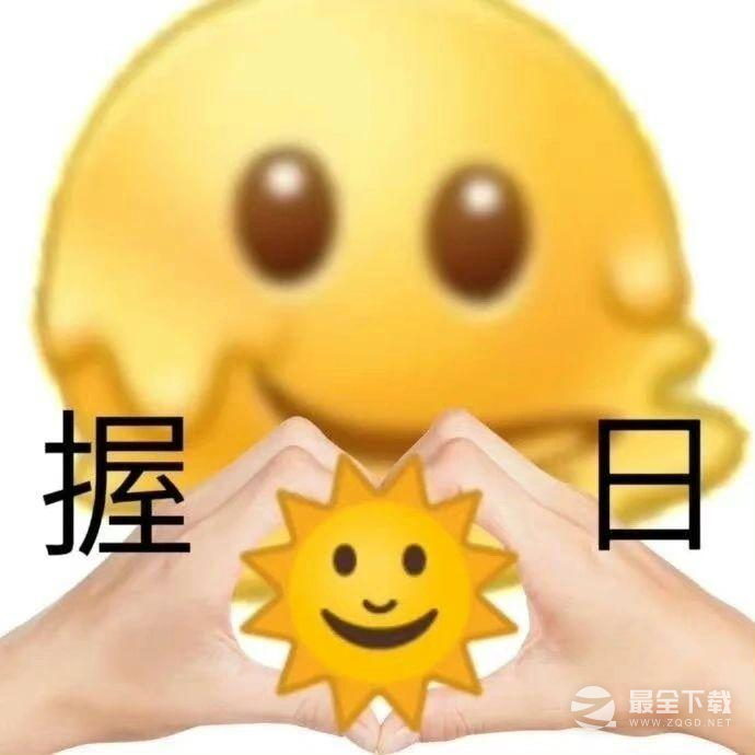 谁有后羿的电话梗的含义是什么