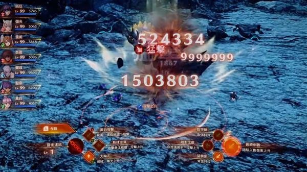 《异度之刃3》一刀900W高输出配队攻略