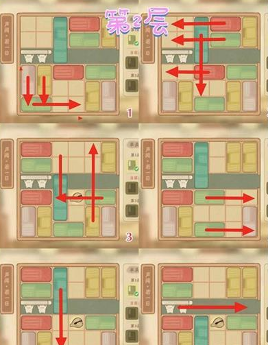 桃源深处有人家声闻若一日怎么通关