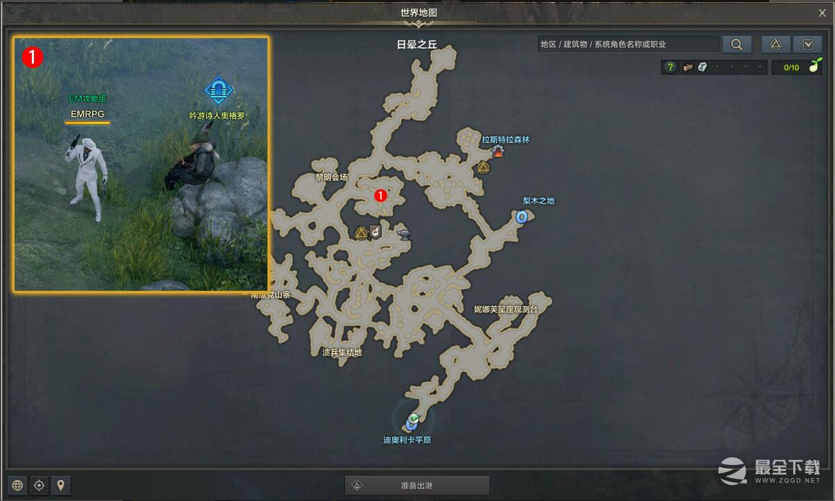 命运方舟夜晚的向日葵农场任务完成方法