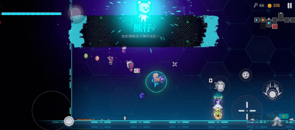 霓虹深渊无限无伤套路介绍_怎么无伤通关