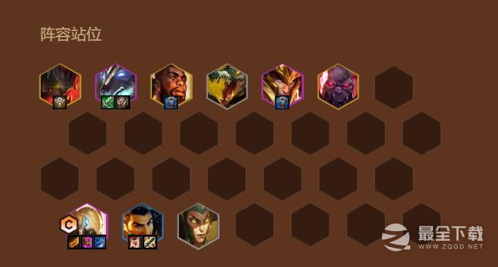 金铲铲之战s9德莱文恕瑞玛阵容攻略