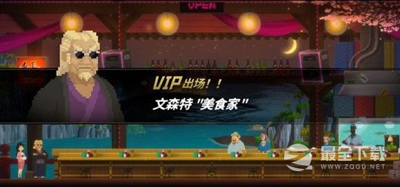 潜水员戴夫美食家文森特的挑衅支线任务怎么完成