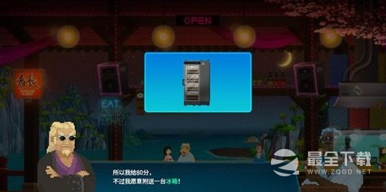 潜水员戴夫美食家文森特的挑衅支线任务怎么完成