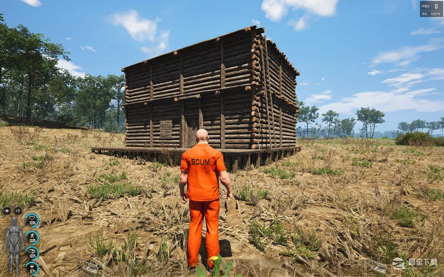 SCUM0.85钞票代码是什么